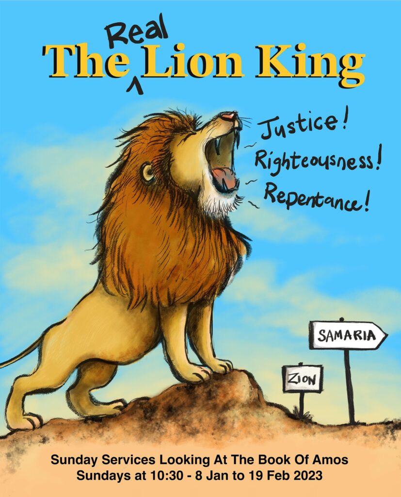 The Real Lion King. Picture of a lion roaring Justice! Righteousness! Repentance! in the direction of Samaria
